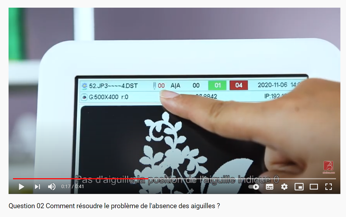 问题2、不在针位.png