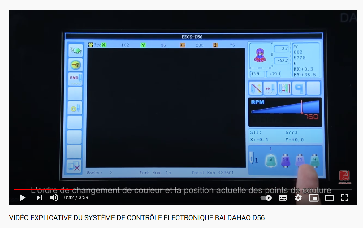 DAHAO D56 电控操作教学.png